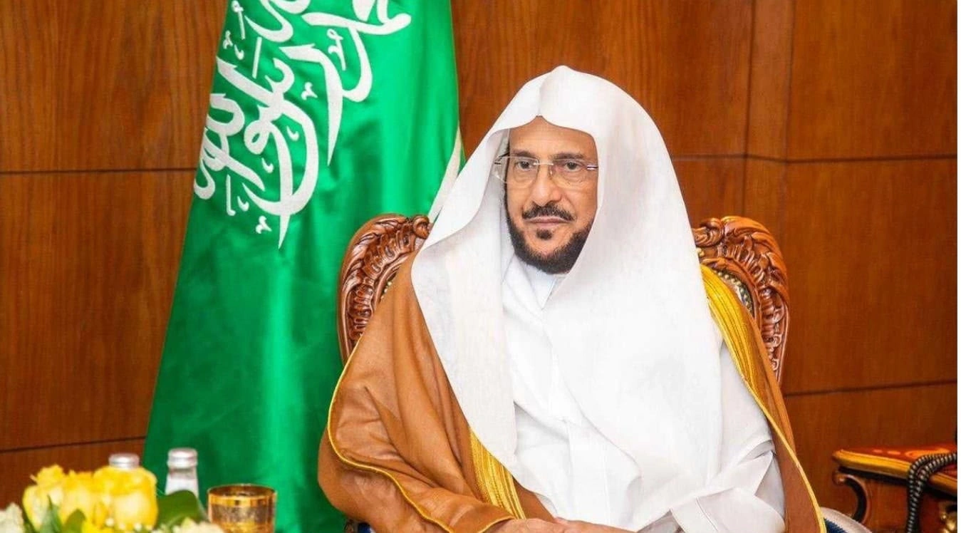 وزارة الشؤون الإسلامية تعلن ترقية 224 موظفًا وموظفة 