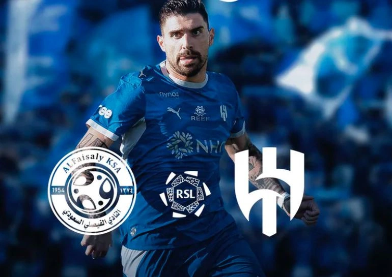 الهلال يطرح تذاكر أولى مبارياته بدوري روشن 