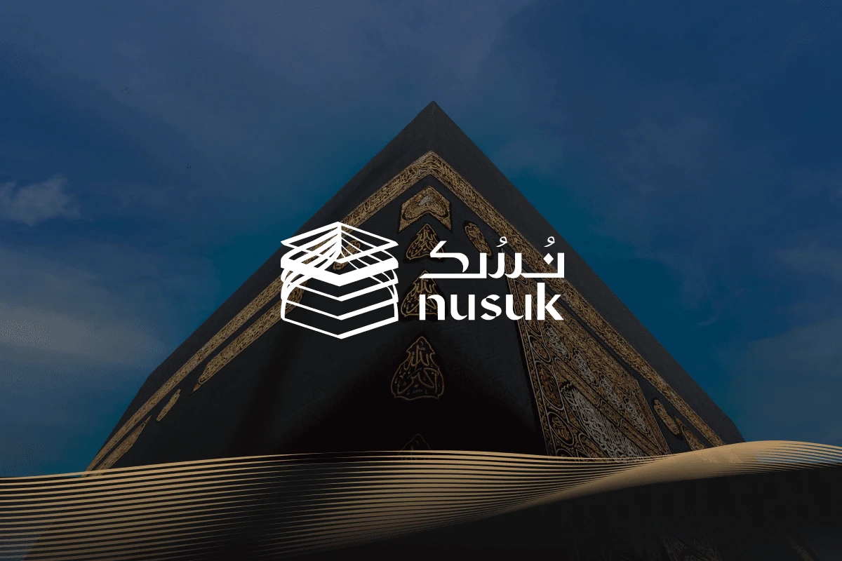 تطبيق نسك يتيح حجز العربات الكهربائية لتيسير أداء الطواف والسعي بالمسجد الحرام