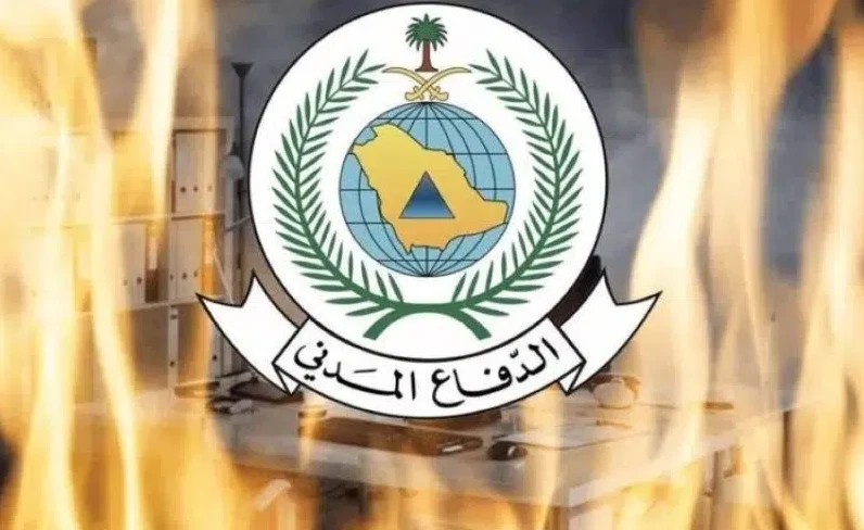 الدفاع المدني: إنقاذ 18 شخصًا إثر حريق في غرفة بمبنى سكن في قلوة
