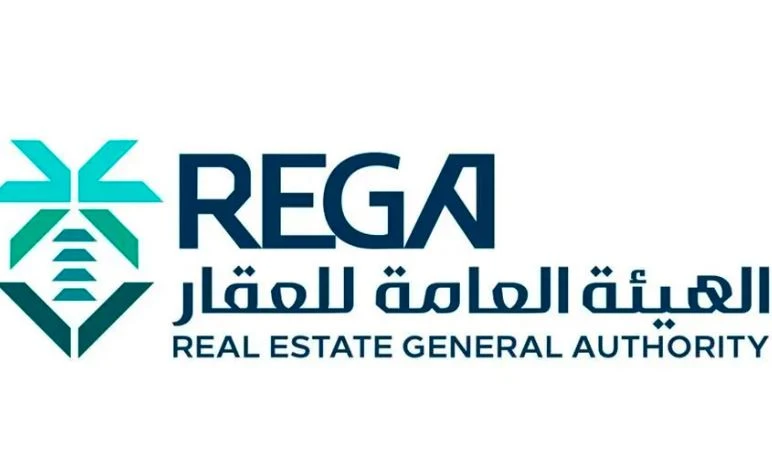 هيئة العقار تقر تعديلات التسجيل العيني.. فروق مساحات تصل إلى 7% وحالتان لرفض الطلب