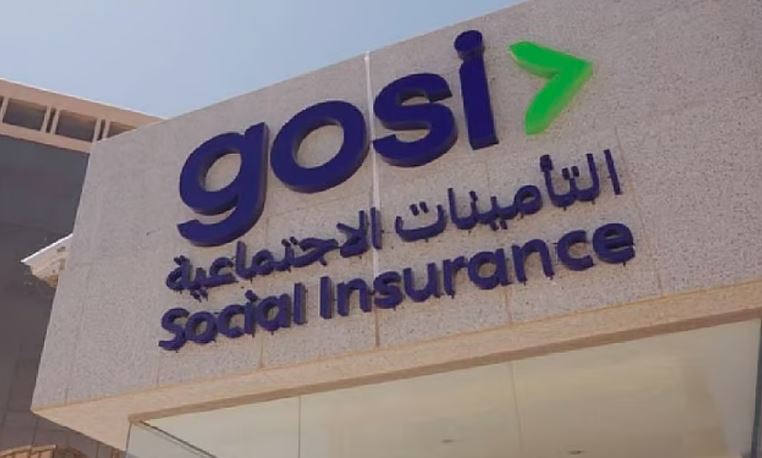 التأمينات الاجتماعية تستحدث صفحة للأخطار المهنية ضمن منصة البيانات المفتوحة