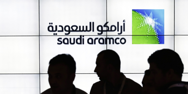 بمميزات وشروط أرامكو السعودية تفتح القبول لخريجي المرحلة