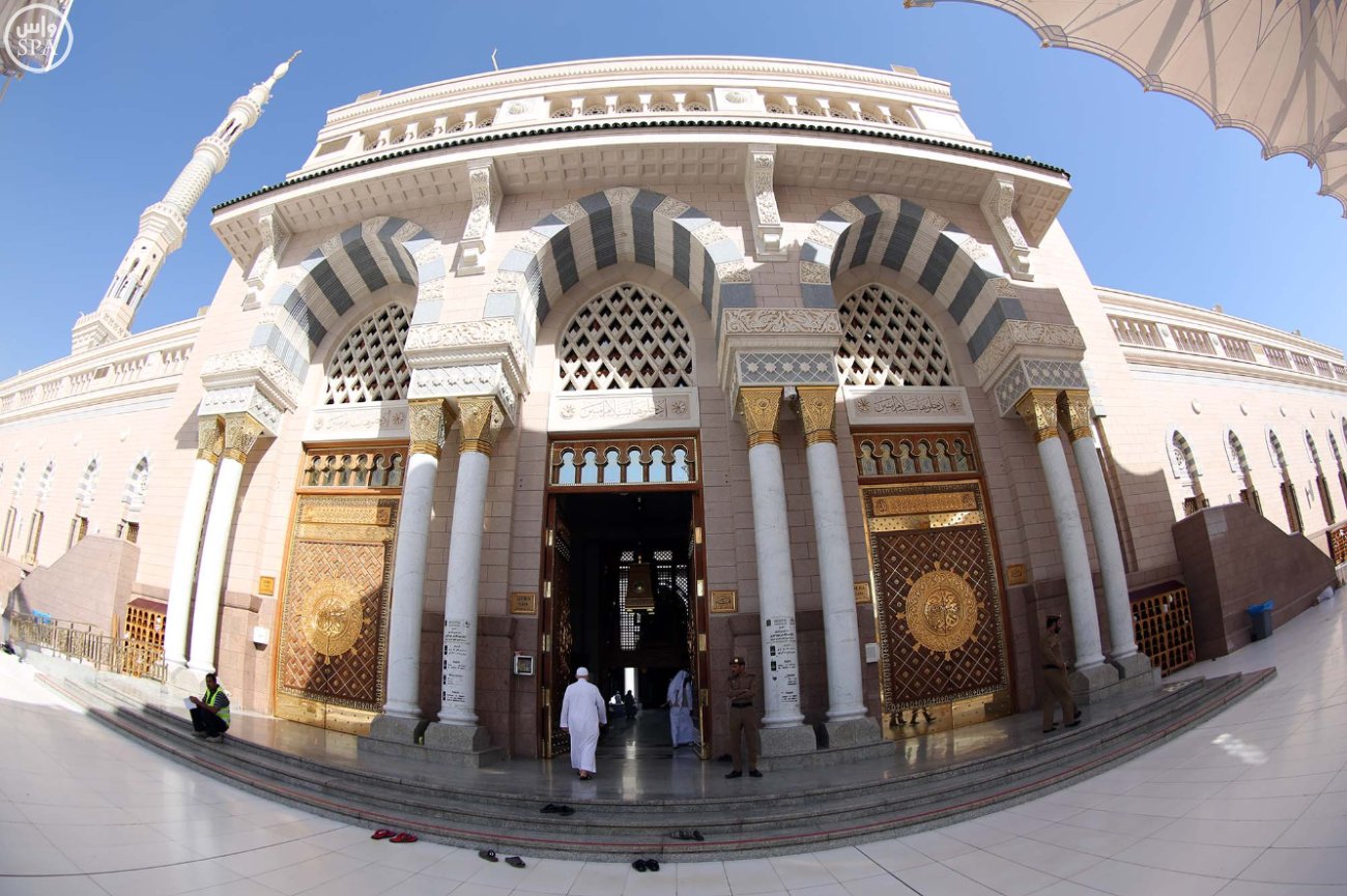 فتح التوظيف الموسمي بوكالة الرئاسة العامة لشؤون المسجد النبوي صحيفة المواطن الإلكترونية