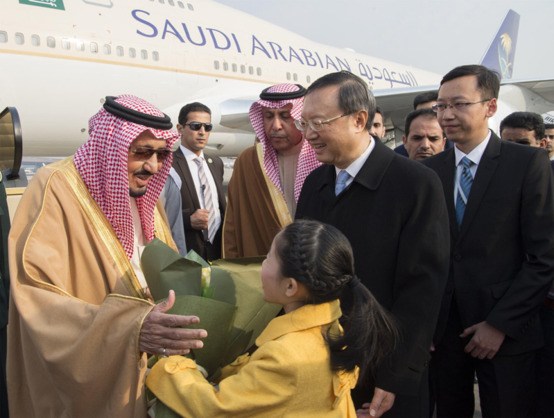 السعودية والصين اتفاقيات ثنائية وزيارات متبادلة تعكس عمق العلاقات التاريخية صحيفة المواطن الإلكترونية