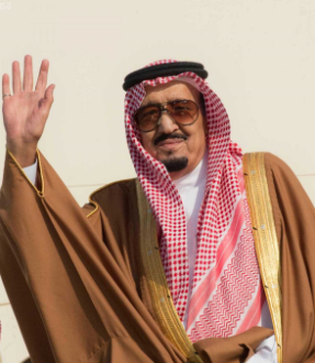 شاهد صور مغادرة الملك سلمان الشرقية في زيارته الخليجية صحيفة المواطن الإلكترونية