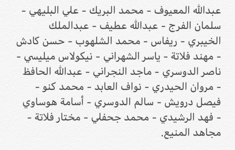 نقرتين لعرض الصورة في صفحة مستقلة