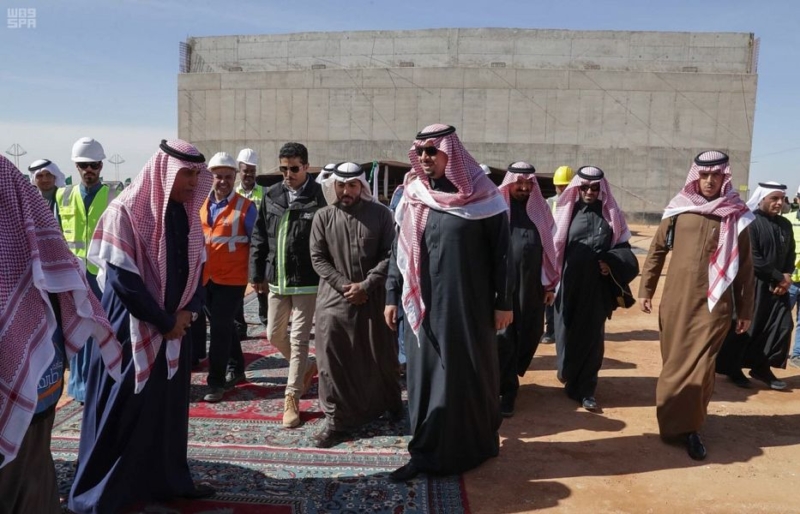 Ø·Ø±ÙŠÙ