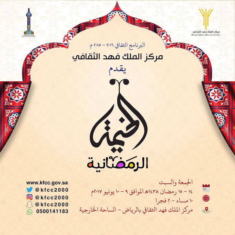 تلسكوب مجهر استثنائي Ffigh Org