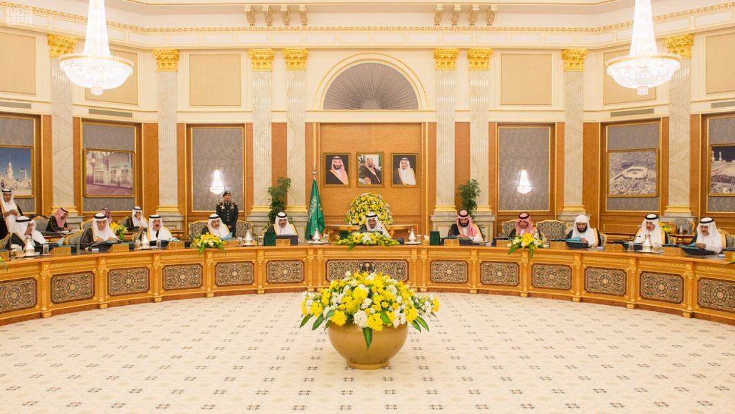 شاهد بالصور .. الملك يرأس لأول مرة جلسة مجلس الوزراء في ...