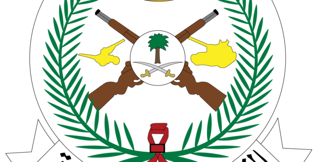 شعار الشرطة العسكرية السعودية