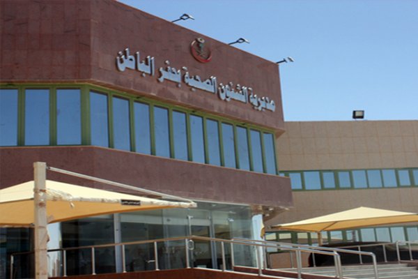 صحة حفر الباطن تدشن عيادات الإقلاع عن التدخين صحيفة المواطن الإلكترونية