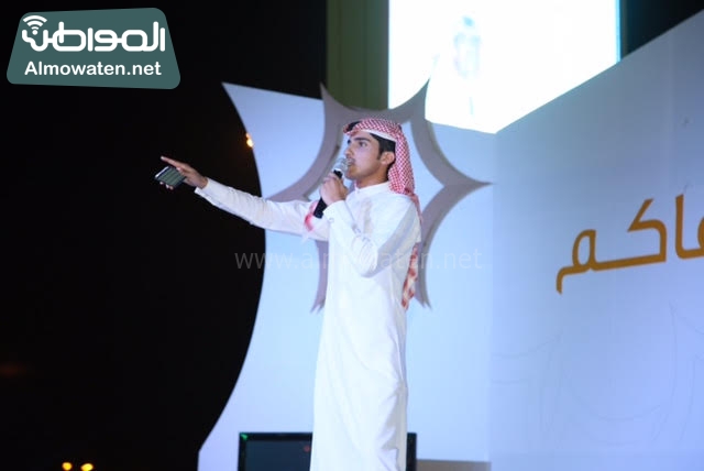 صيف رفحاء لليوم الثاني (439505064) 