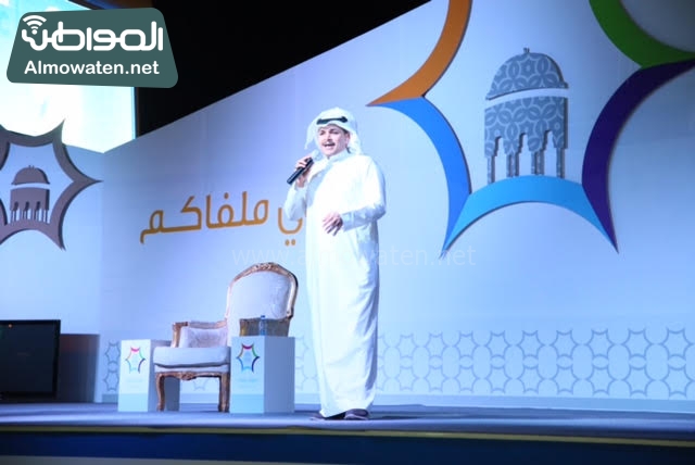صيف رفحاء لليوم الثاني (439505065) 