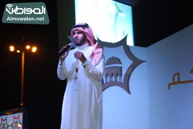 صيف رفحاء لليوم الثاني (439505079) 
