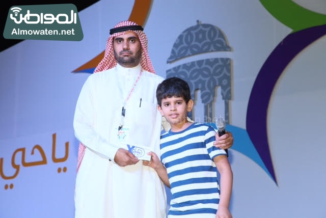 صيف رفحاء لليوم الثاني (439505088) 