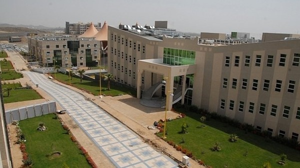 مبنى جامعة الملك خالد