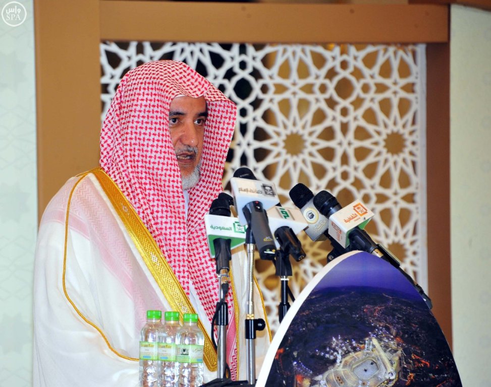 #الملك_سلمان ينيب #خالد_الفيصل لتكريم الفائزين بمسابقة ...