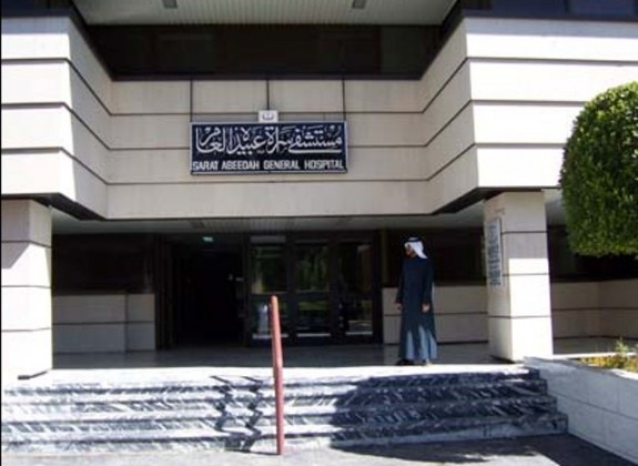 استقبلت طوارئ وعيادات مستشفى سراة عبيدة 96 ألف مريض عام 1435هـ.