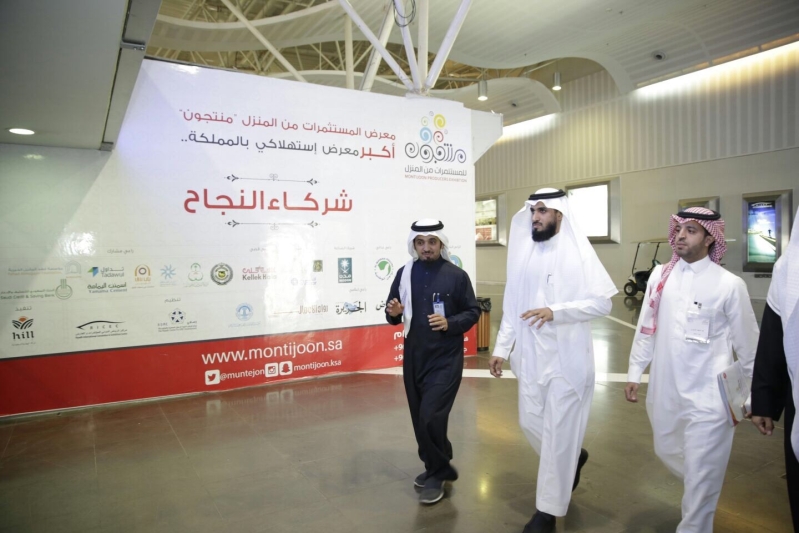 العمل تدعم برامج الأسر المنتجة للتحول من النشاط الفردي إلى المؤسسي العمل تدعم برامج الأسر المنتجة للتحول من النشاط الفردي إلى المؤسسي
