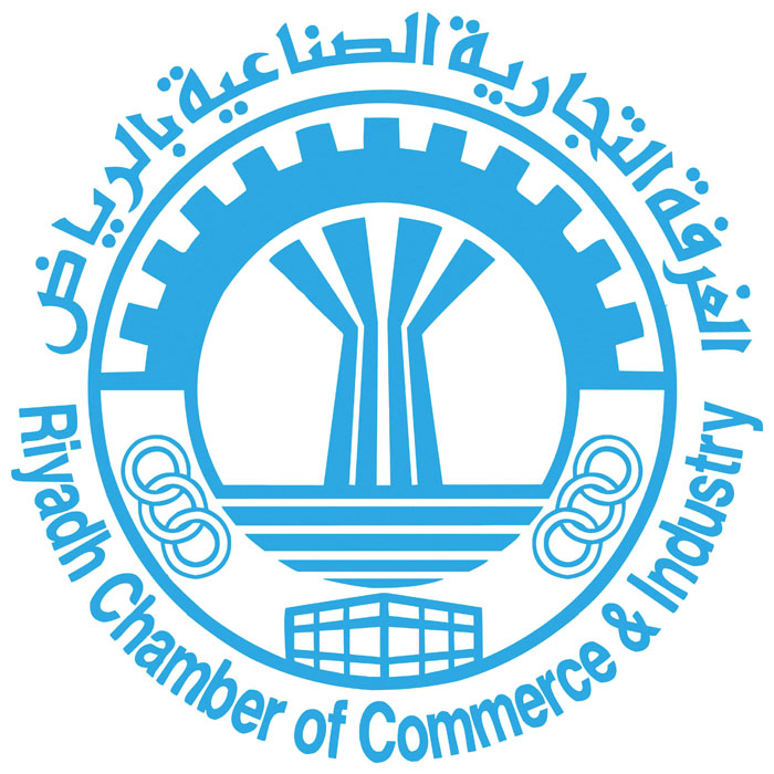 شعار غرفة مكة التجارية Retbu
