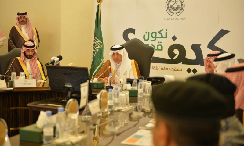 بالأسماء والصور.. الفيصل يتوج 10 جهات وأفراد بـجوائز قيمتها 800 ألف