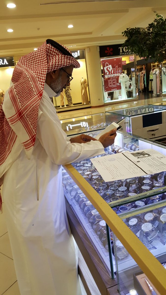 بالصور.. جولات العمل التفتيشية توقع 95 مخالفة بالمدينة صحيفة المواطن
