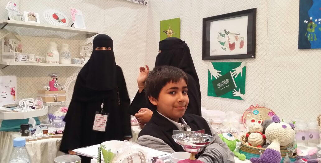 بالصور.. حضور نسائيّ مميز بمعرض &quot;منتجات 4&quot; في الرياض صحيفة المواطن