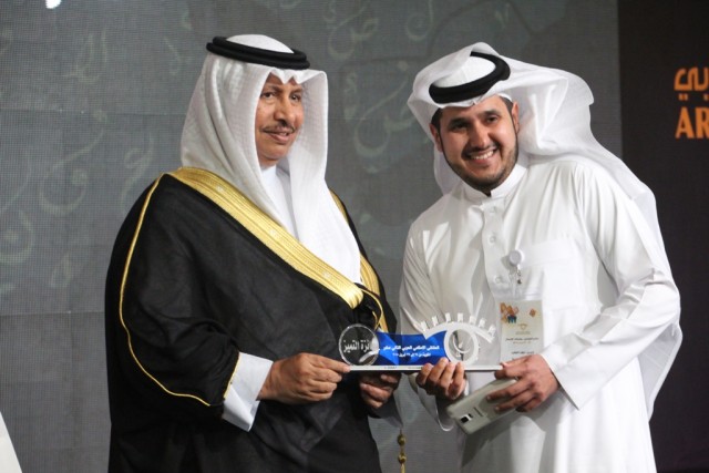 فهد الفهيد يفوز بجائزة التميز الإعلامي في الكويت
