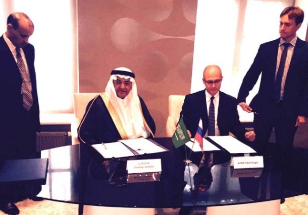توقيع اتفاقية سعودية – روسية في المجالات السلمية للطاقة النووية