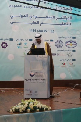 “الحمودي”: نؤمن بضرورة زيادة الكفاءات الطبية الوطنية تلبية لاحتياجات المجتمع