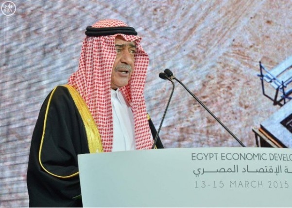 السعودية تعلن ‏‫تقديم حزمة من المساعدات لمصر  بقيمة 4 مليار دولار