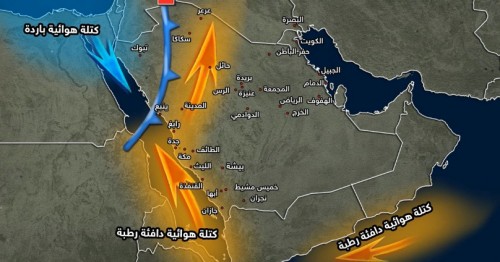 بالفيديو .. حالة عدم استقرار جوي وأمطار رعدية في طريقها للسعودية