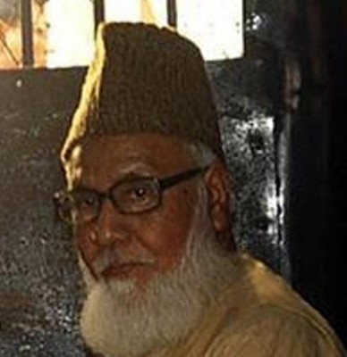 الإعدام لزعيم أكبر حزب إسلامي في “بنجلاديش”
