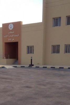 سكان “منار الرياض” ينتظرون عاماً لتشغيل مركزهم الصحي