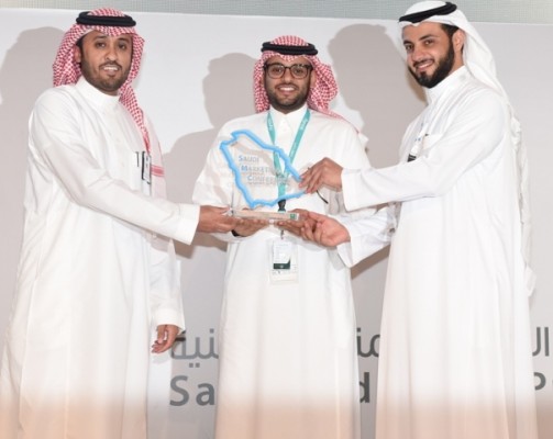 ‏‫طيران ناس يدعم المعرفة التسويقية عبر رعايته للمؤتمر السعودي للتسويق