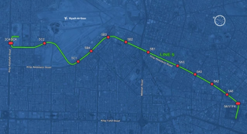 #تيوب_المواطن : المسار الخامس لمشروع قطار الرياض
