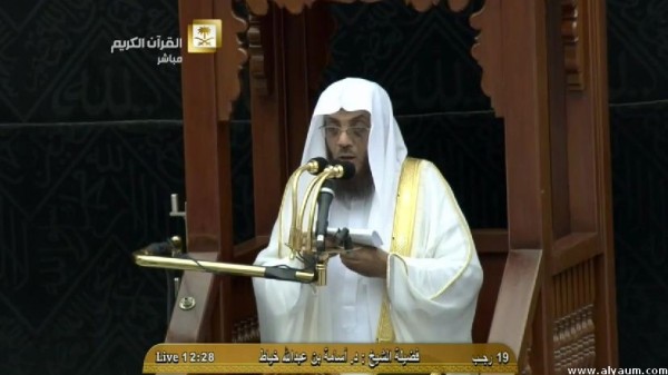 إمام المسجد الحرام: محاولة الانقلابيين المساس بأمن حدودنا دليل على يأسهم وإحباطهم