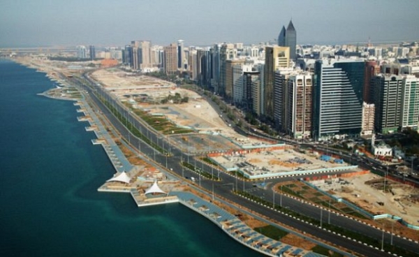 الإمارات تُخَصّص يوماً للشهيد من كل عام ليكون عطلة رسمية