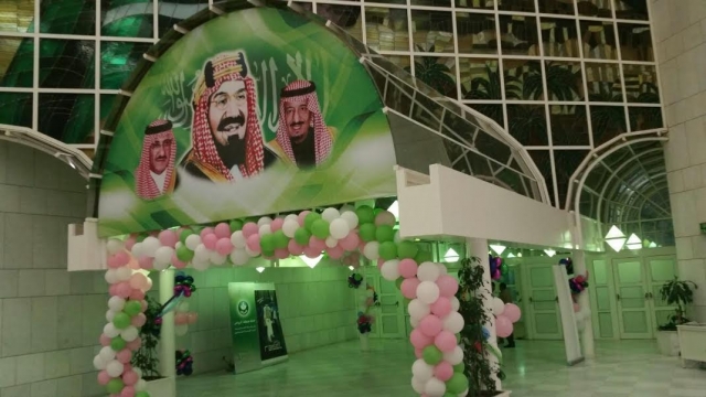 أمانة الرياض تعايد نساء العاصمة بفعاليات ومسرحيات