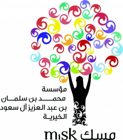 “مسك الخيرية” تدفع بـ10 شباب سعوديين في منتدى اليونيسكو الدولي للشباب