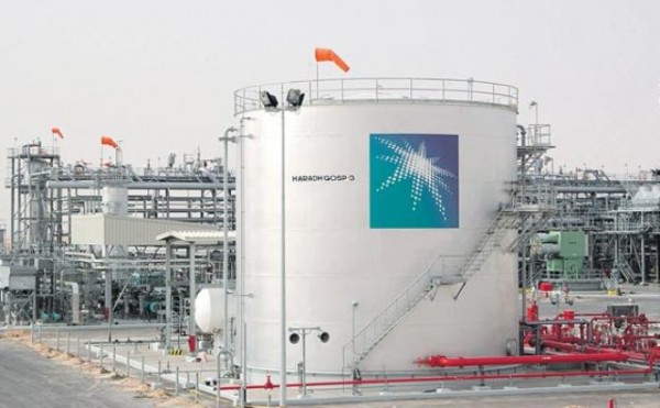 “أرامكو السعودية” ترغب بالاستثمار في مجال الطاقة ومصافي النفط بباكستان