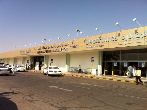 لأهل القصيم .. مطار الأمير نايف في حلة جديدة بعد ثلاث سنوات
