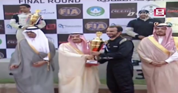 محمد بن فهد بن سعود الكبير يحقق المركز الأول في الجولة الختامية لسباقات السيارات السعودية .