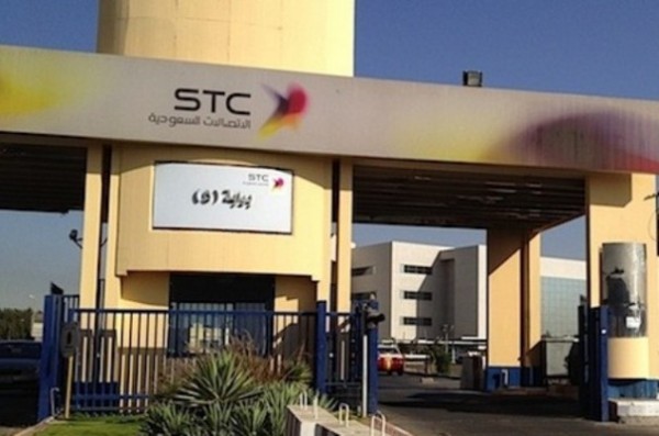 عبر “تويتر” .. STC في مرمى النقد : الإنترنت بطيء .. نستحي نقول ما فيه شبكة !!