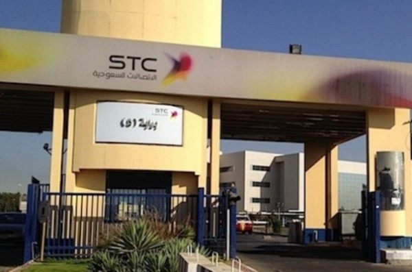 مشتركو STC برفحاء: ندفع مبالغ باهظة مقابل خدمات سيئة