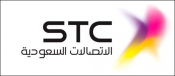 رسالة stc #يانائف_سدد_الفاتورة “ترويجية غبية ” أم “حقيقية”؟!