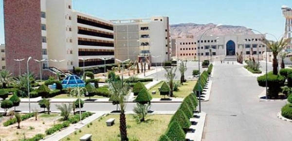 أسماء 2637 مرشحاً للاختبار التحريري في الجامعة الإسلامية