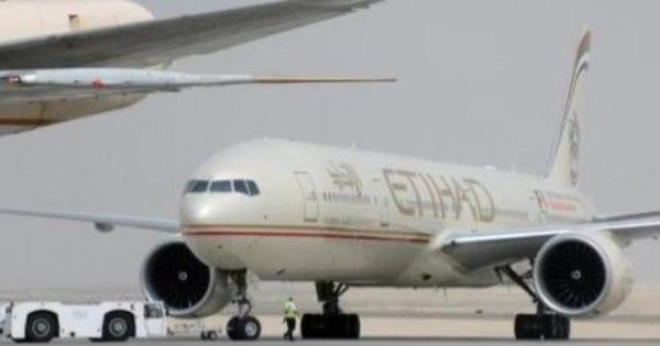 طيران الاتحاد يعلن تعليق الرحلات من وإلى قطر
