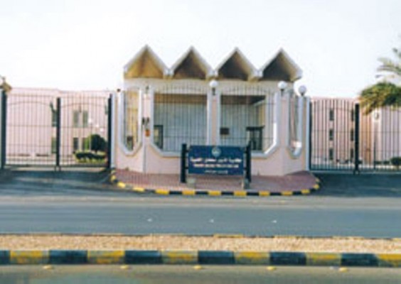 وظائف إدارية شاغرة بجامعة الأمير سلطان
